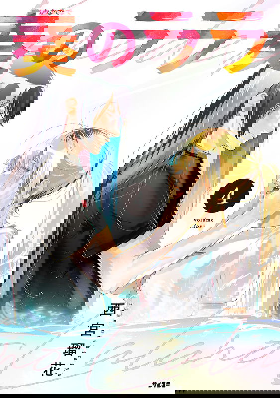 bg-image