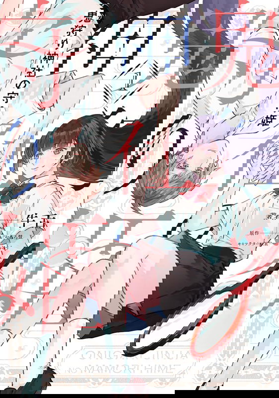 bg-image