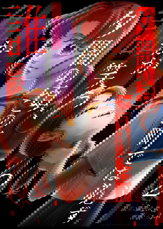 bg-image