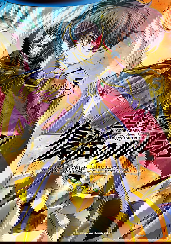 bg-image