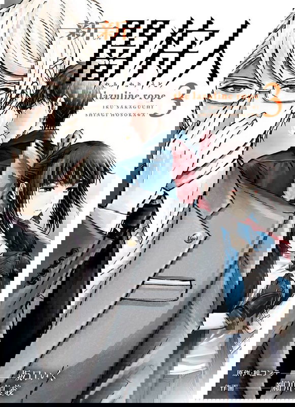 bg-image