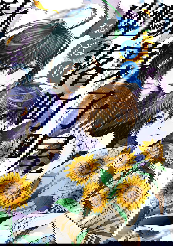 bg-image
