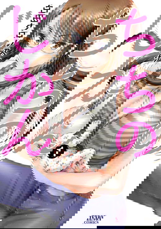 bg-image