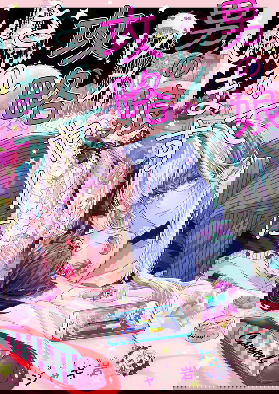bg-image