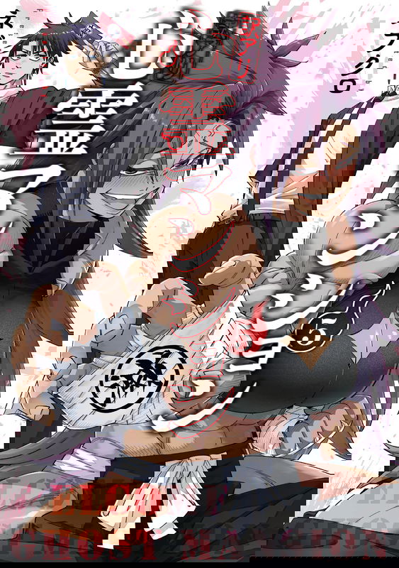 bg-image