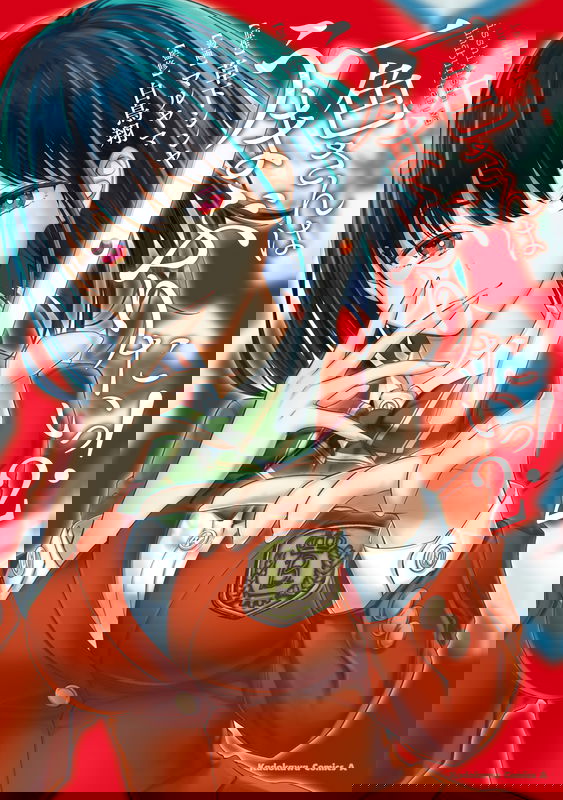bg-image