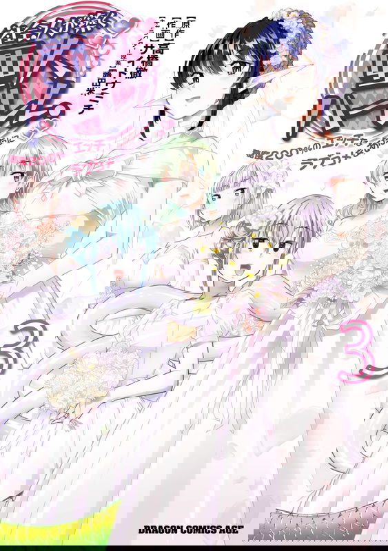 bg-image