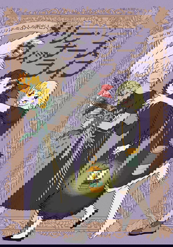 bg-image