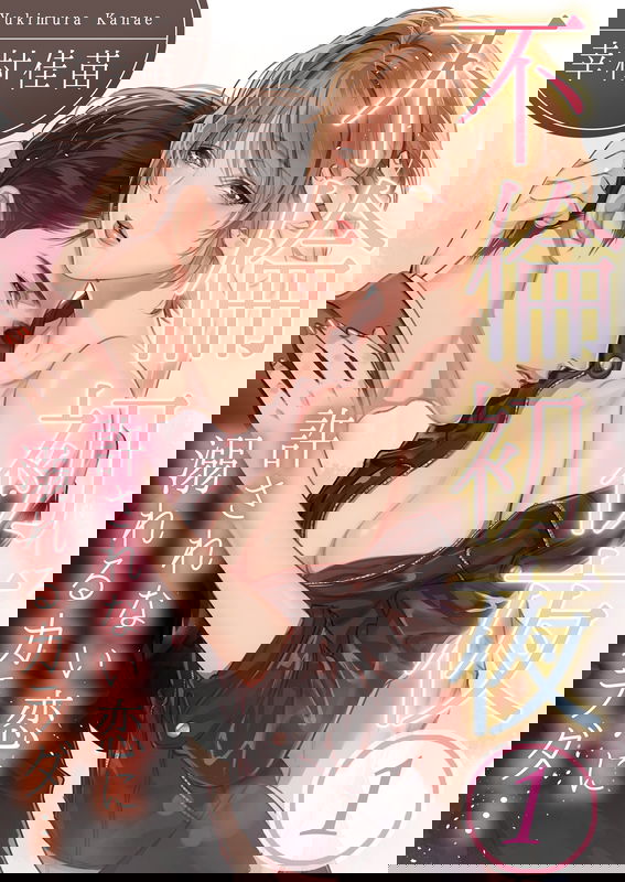 bg-image