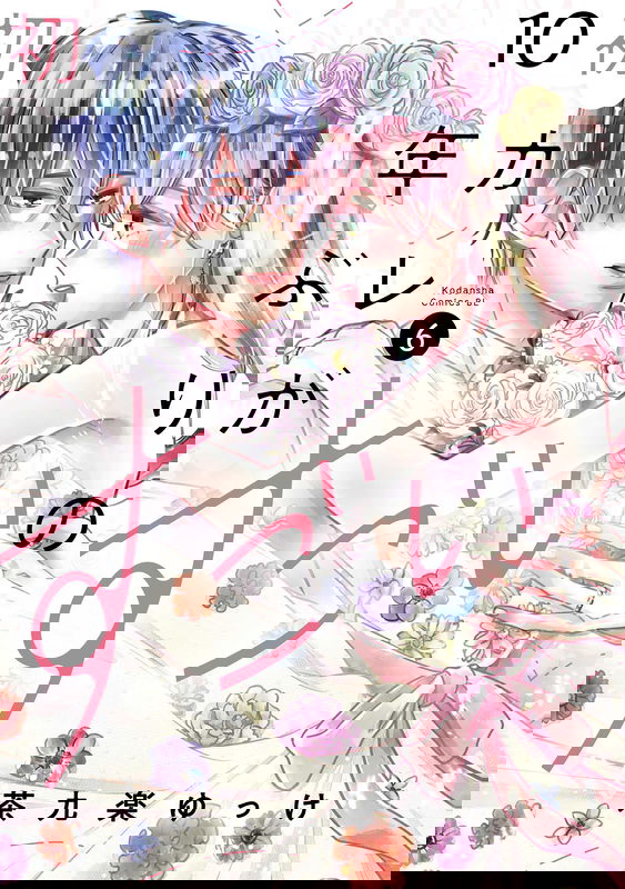 bg-image