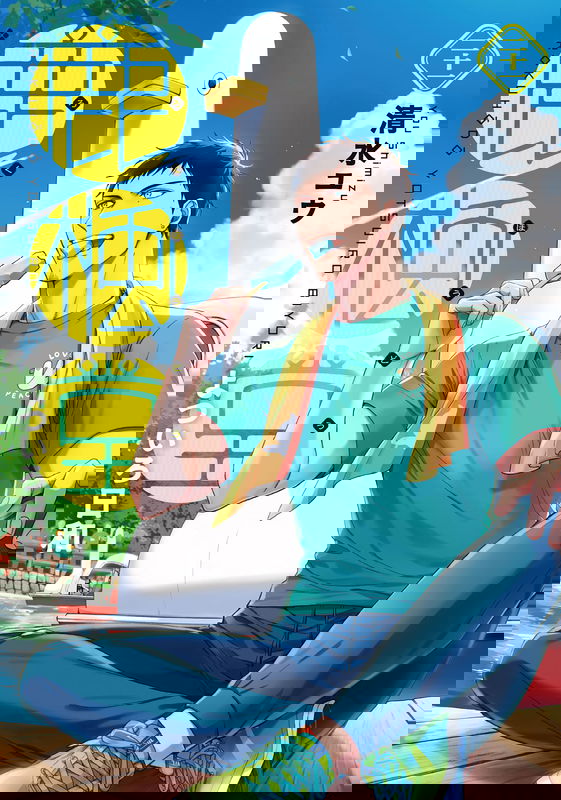bg-image