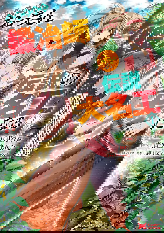 bg-image