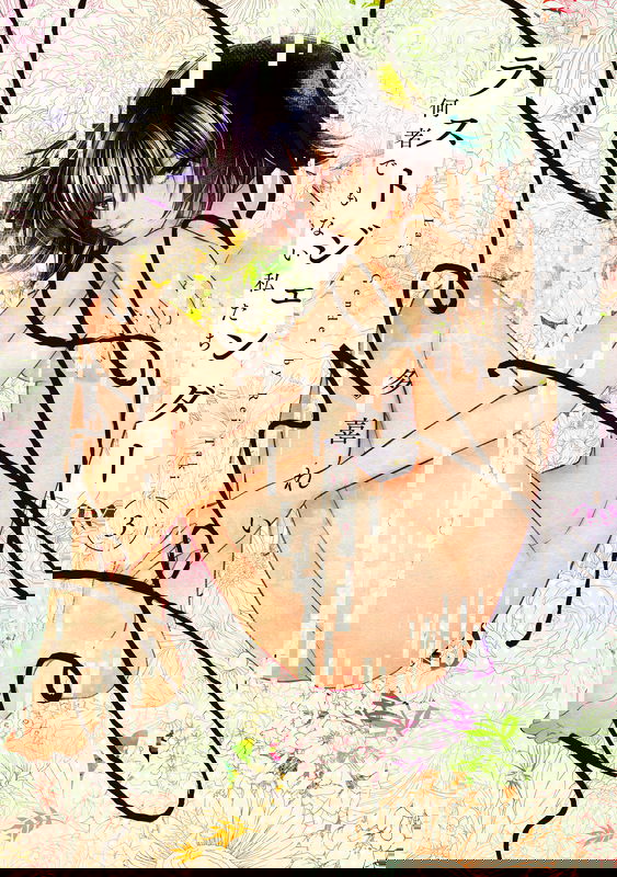 bg-image