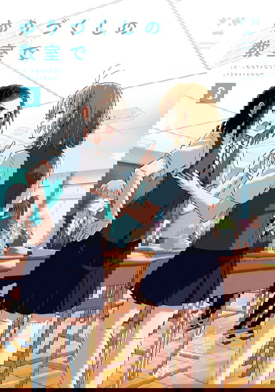 bg-image