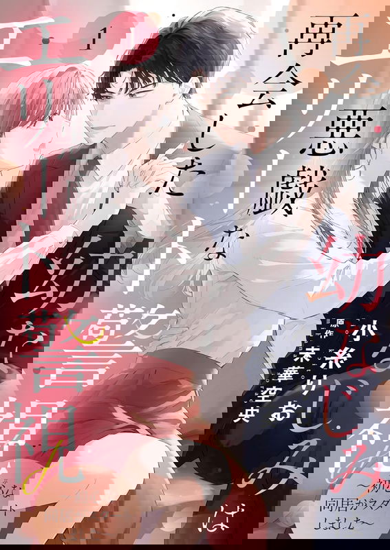 bg-image