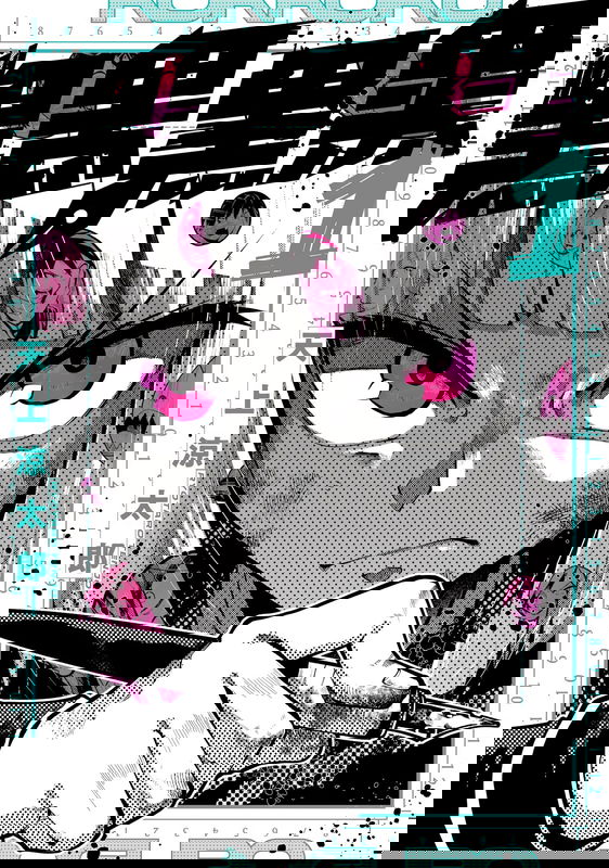 bg-image