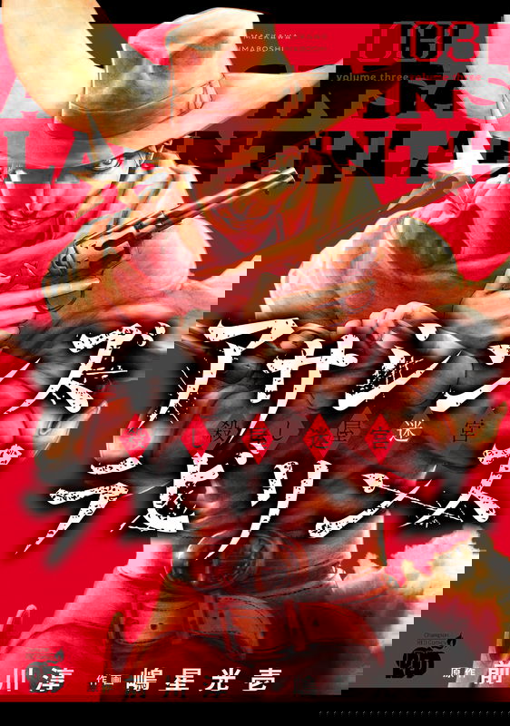 bg-image