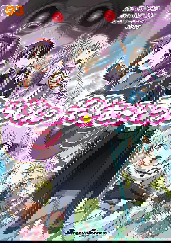 bg-image