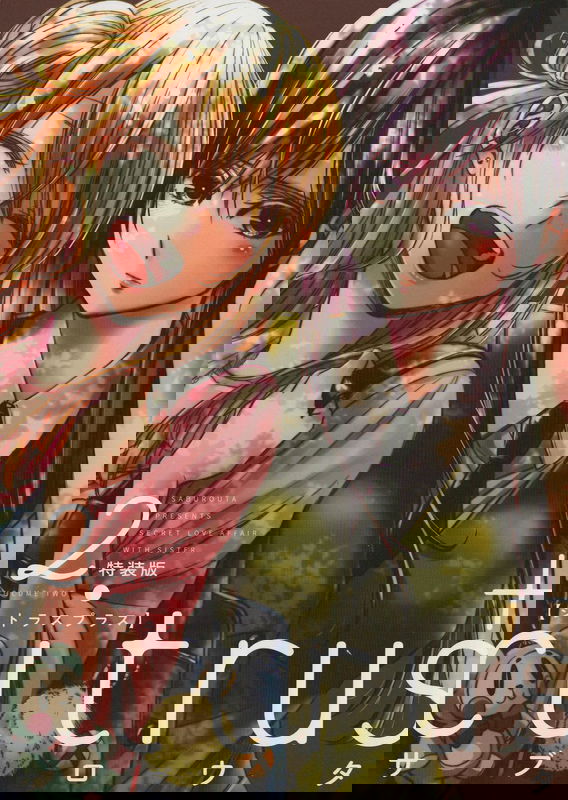 bg-image