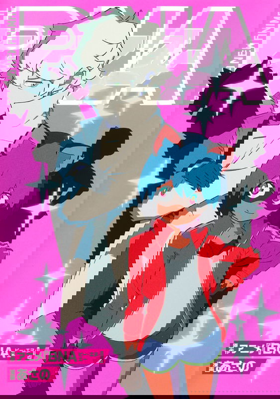 bg-image