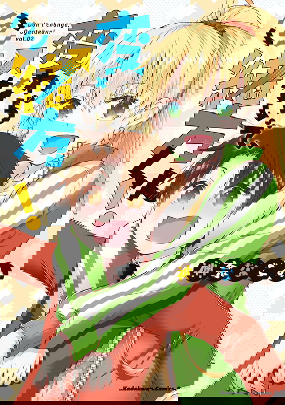 bg-image