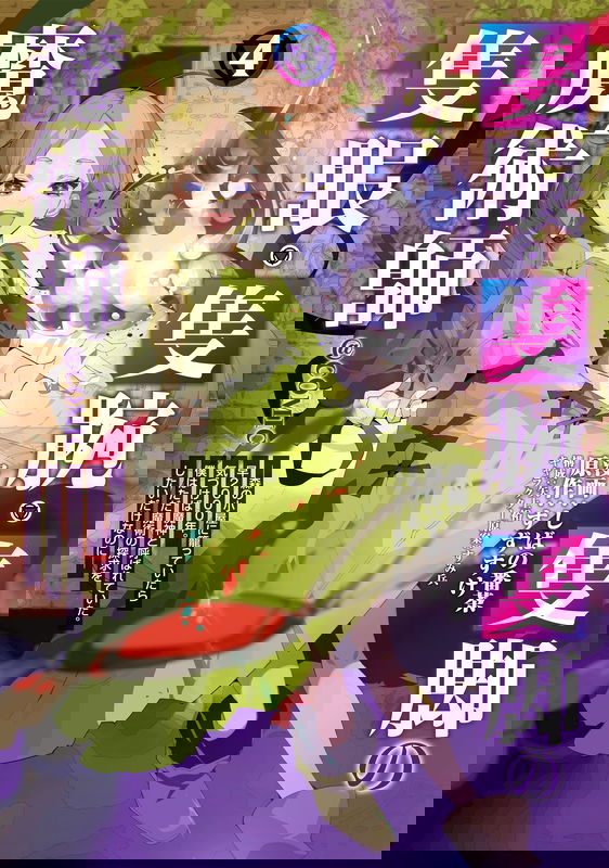 bg-image