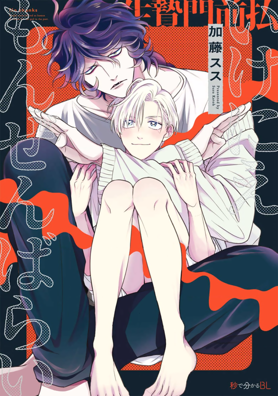 bg-image