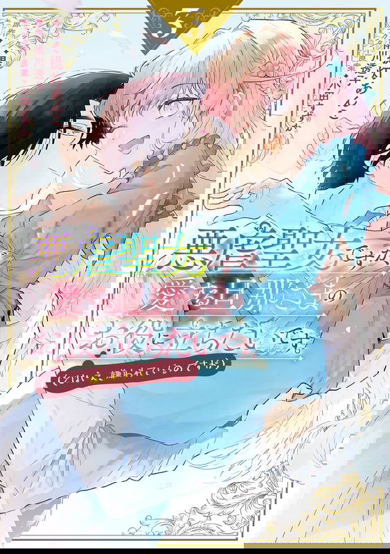 bg-image