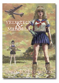 bg-image