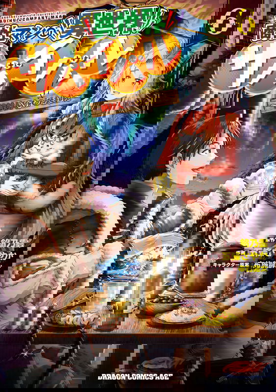 bg-image