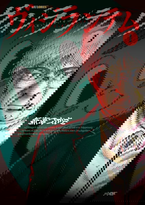 bg-image