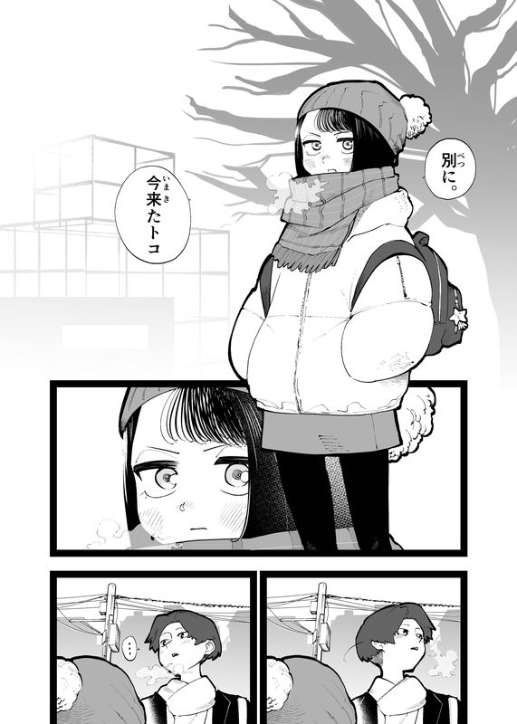 bg-image