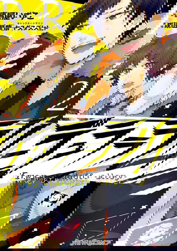 bg-image