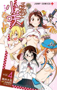 Magical Patissier Kosaki-chan!!