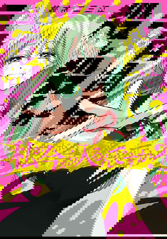 bg-image