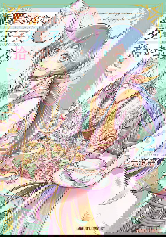 bg-image