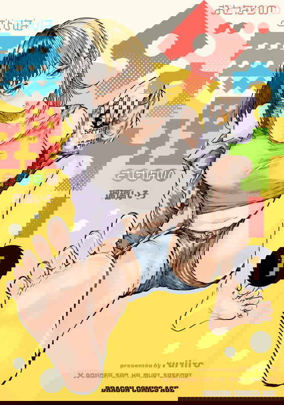 bg-image