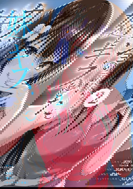 bg-image