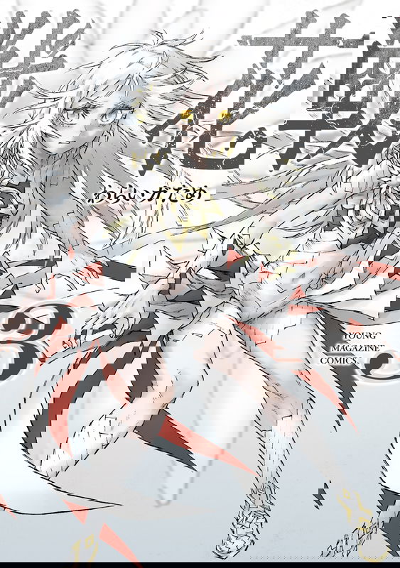 bg-image