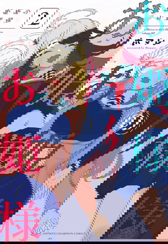 bg-image