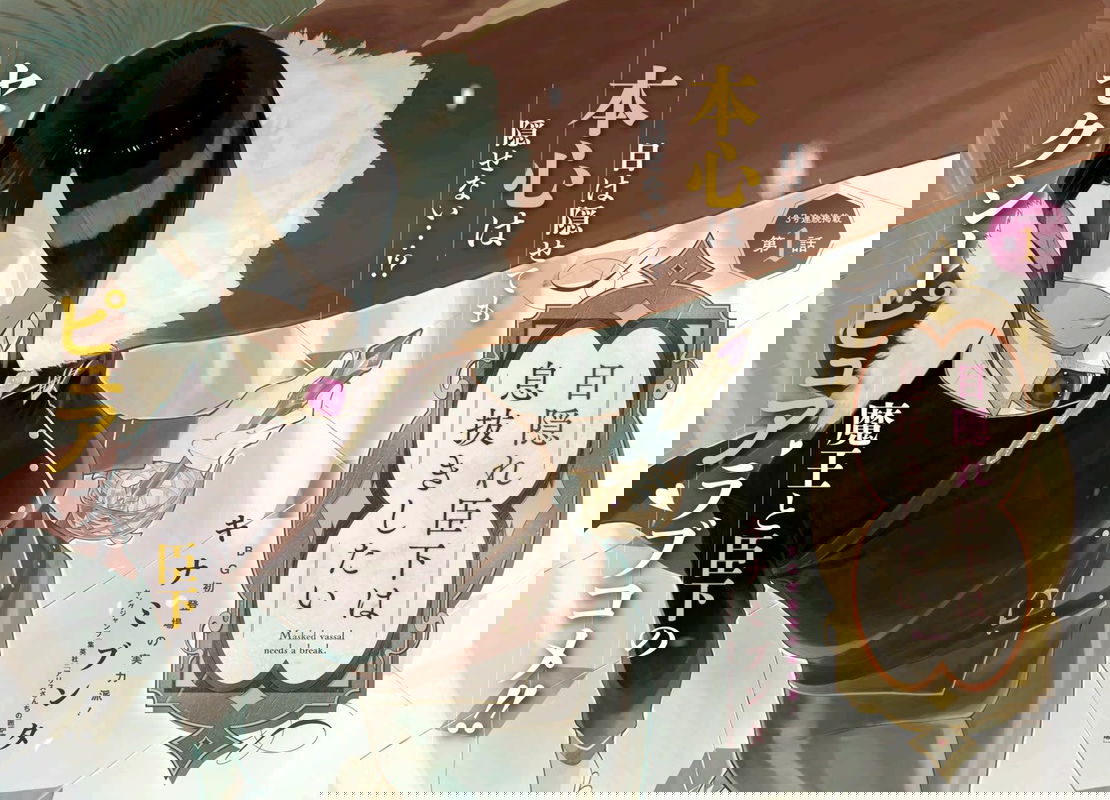 bg-image