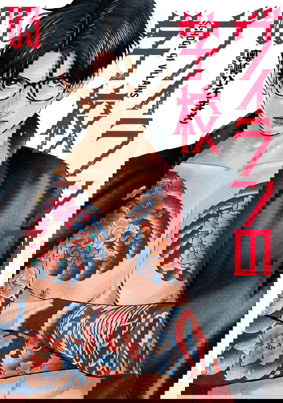 bg-image