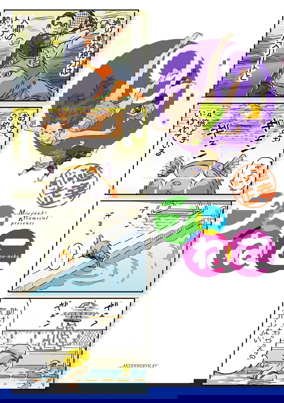 bg-image