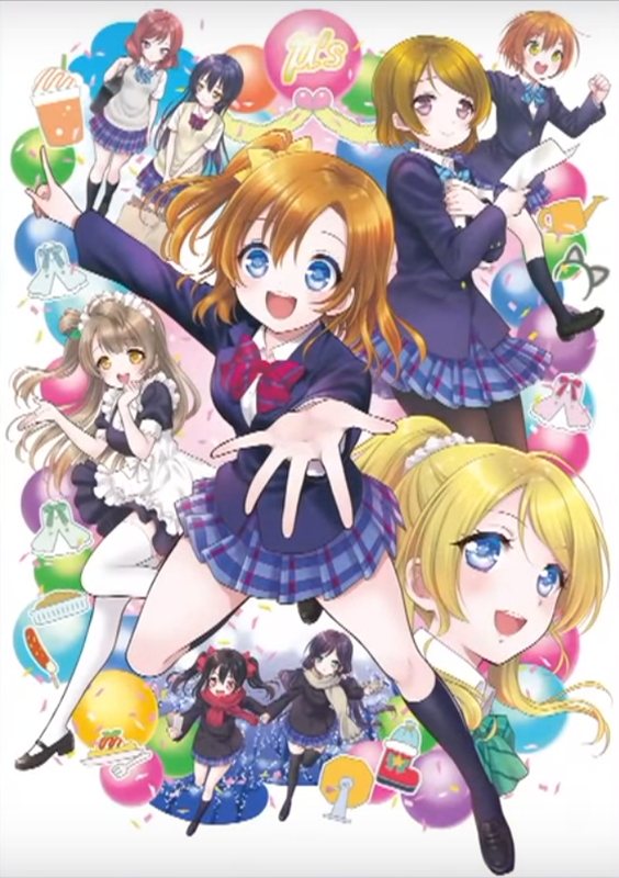Love Live! School Idol Diary Special Edition