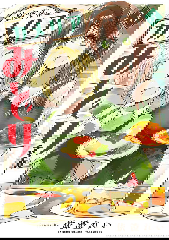 bg-image