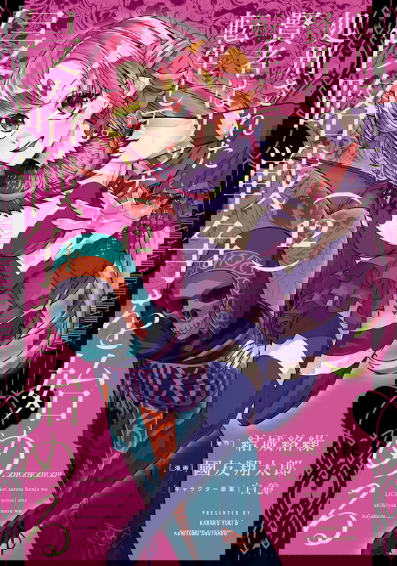 bg-image