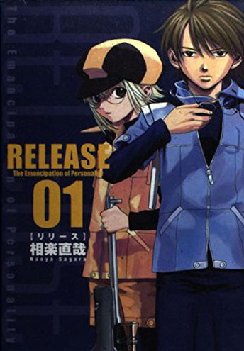 Release