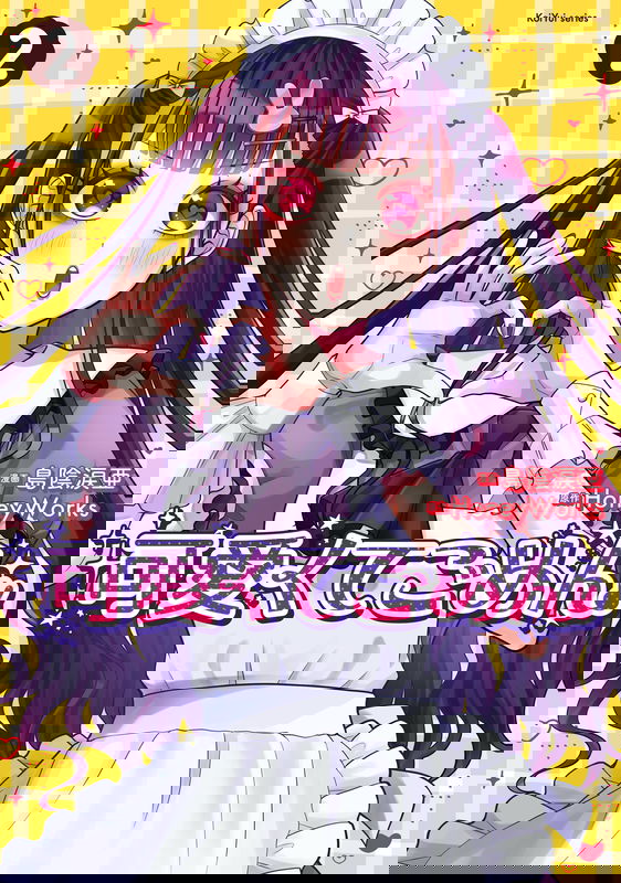 bg-image