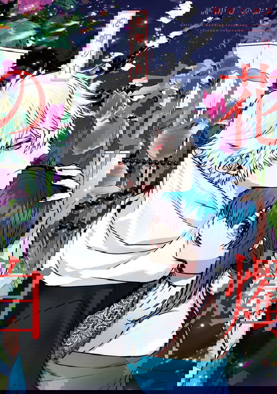 bg-image