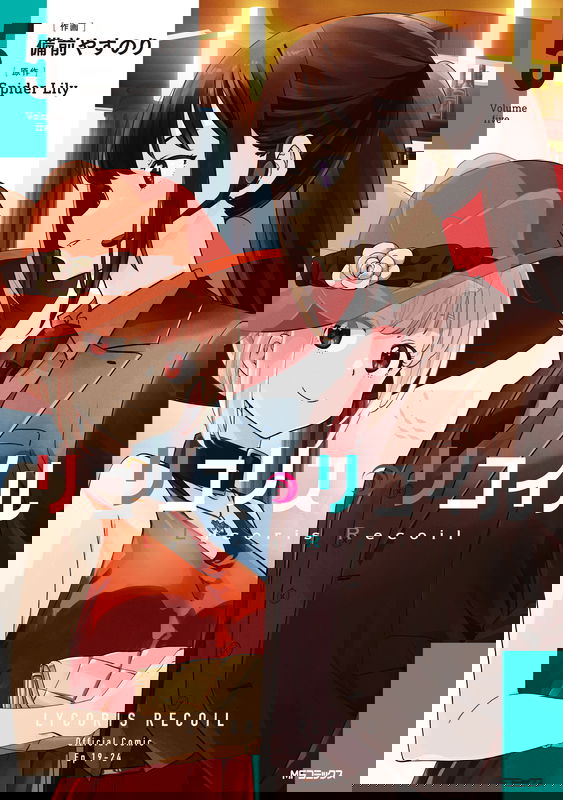 bg-image